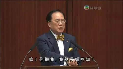 香港網(wǎng)友用緊咩表情包？38張圖話你知！