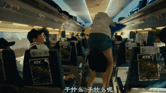 《釜山行》觀后感：其實(shí)女朋友同喪尸有咩分別？