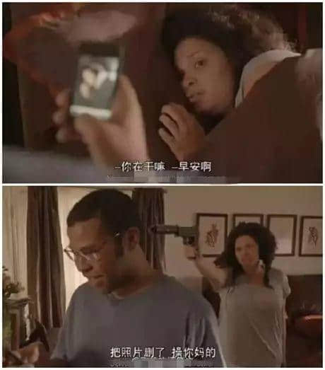 《釜山行》觀后感：其實(shí)女朋友同喪尸有咩分別？