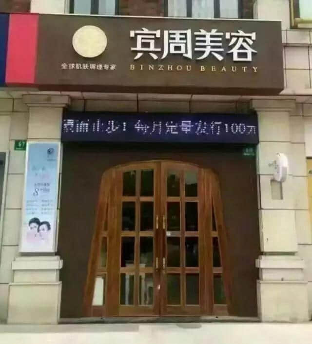 90%嘅廣東人都誤會(huì)咗，其實(shí)我哋冇咁污！