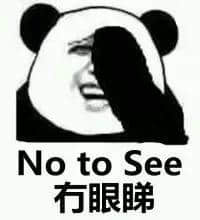 90%嘅廣東人都誤會(huì)咗，其實(shí)我哋冇咁污！