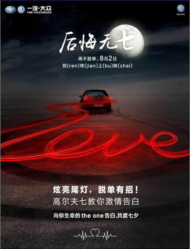 90%嘅廣東人都誤會(huì)咗，其實(shí)我哋冇咁污！