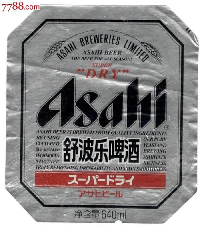 90%嘅廣東人都誤會(huì)咗，其實(shí)我哋冇咁污！