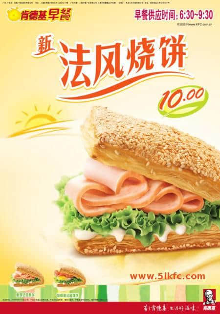 90%嘅廣東人都誤會(huì)咗，其實(shí)我哋冇咁污！