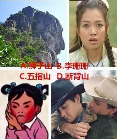 廣州人分分鐘誤會(huì)！你估下越南話“碌鳩”系乜意思？