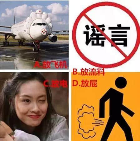 廣州人分分鐘誤會(huì)！你估下越南話“碌鳩”系乜意思？