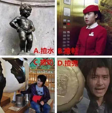 廣州人分分鐘誤會(huì)！你估下越南話“碌鳩”系乜意思？