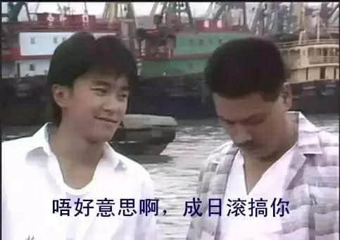 最令人無法拒絕嘅8個(gè)粵語禮貌用詞，做個(gè)知書識(shí)禮廣州人！