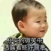 5句粵語(yǔ)俗語(yǔ)講曬你嘅返工日常,點(diǎn)止做到只積咁? 5句粵語(yǔ)俗語(yǔ)講曬你嘅返工日常,點(diǎn)止做到只積咁?