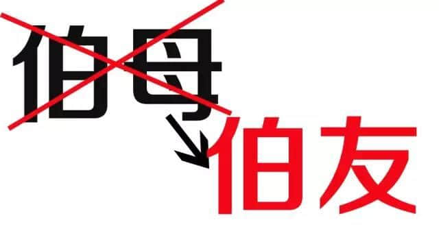 點解廣東人咁鐘意講意頭？有人話系因為“任性”……