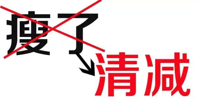 點解廣東人咁鐘意講意頭？有人話系因為“任性”……