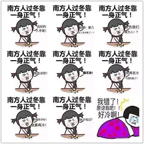 細(xì)數(shù)廣州天氣七宗罪，每一條都系廣州人嘅血與淚！
