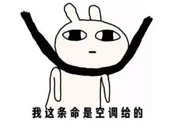 細(xì)數(shù)廣州天氣七宗罪，每一條都系廣州人嘅血與淚！