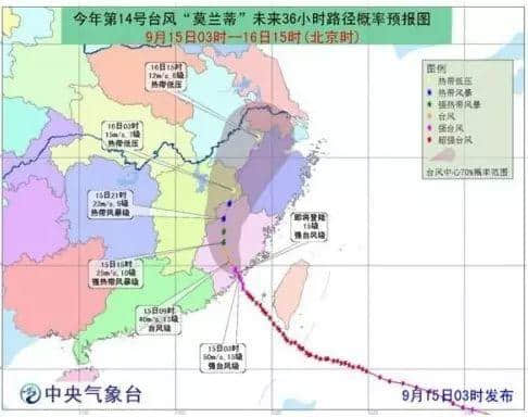 細(xì)數(shù)廣州天氣七宗罪，每一條都系廣州人嘅血與淚！