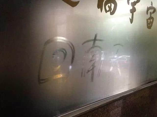 細(xì)數(shù)廣州天氣七宗罪，每一條都系廣州人嘅血與淚！