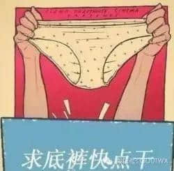 細(xì)數(shù)廣州天氣七宗罪，每一條都系廣州人嘅血與淚！