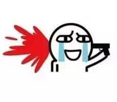 老世，呢個系我嘅辭職信......