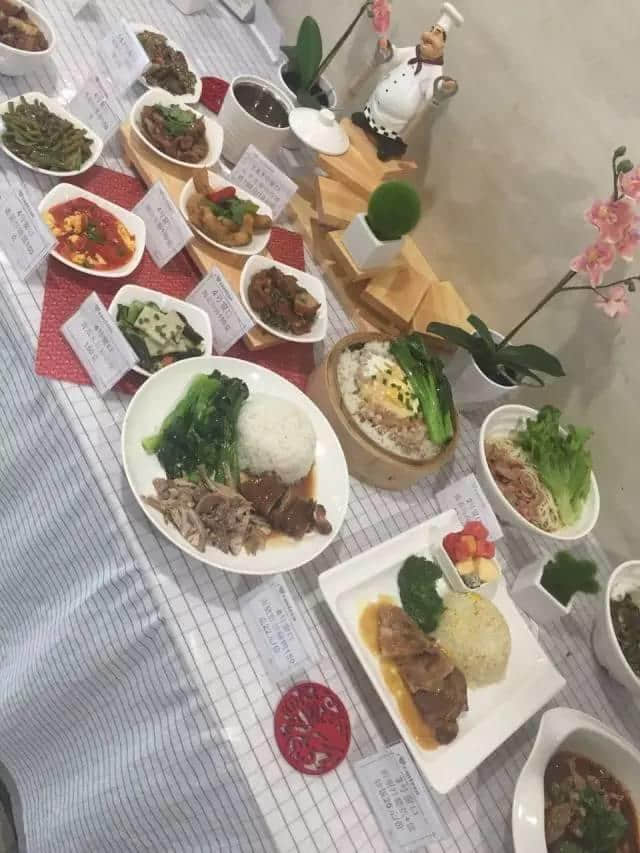 老世，呢個系我嘅辭職信......