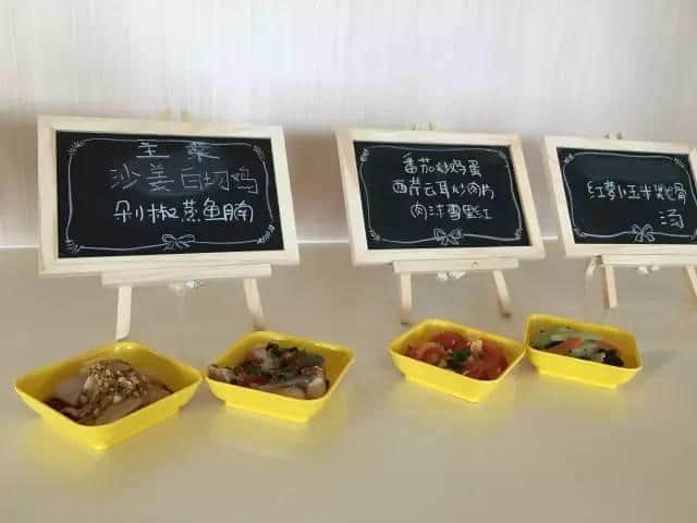 老世，呢個系我嘅辭職信......