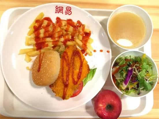 老世，呢個系我嘅辭職信......