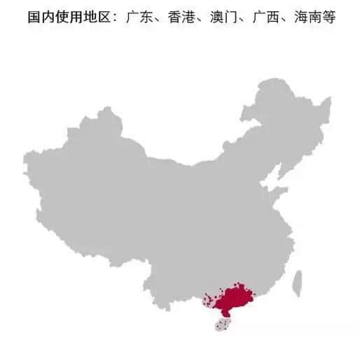 唔系我吹水，粵語真系好巴閉！系巴屎閉！