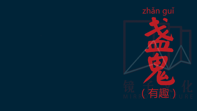 唔系我吹水，粵語真系好巴閉！系巴屎閉！