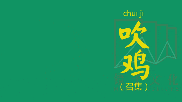 唔系我吹水，粵語真系好巴閉！系巴屎閉！