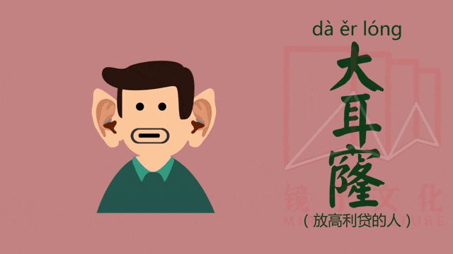 唔系我吹水，粵語真系好巴閉！系巴屎閉！