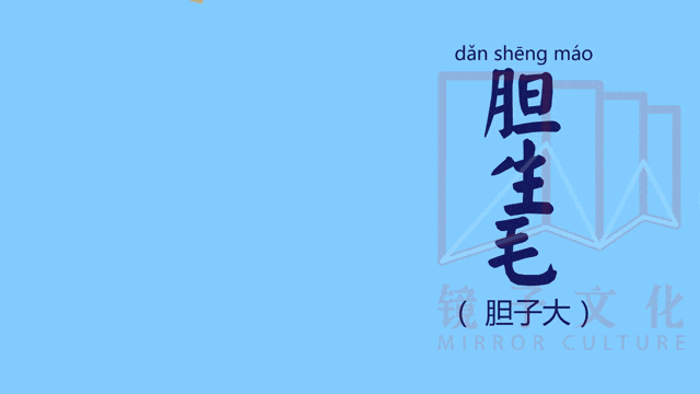 唔系我吹水，粵語真系好巴閉！系巴屎閉！