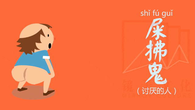 唔系我吹水，粵語真系好巴閉！系巴屎閉！