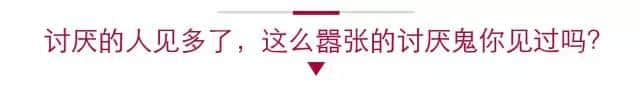 唔系我吹水，粵語真系好巴閉！系巴屎閉！
