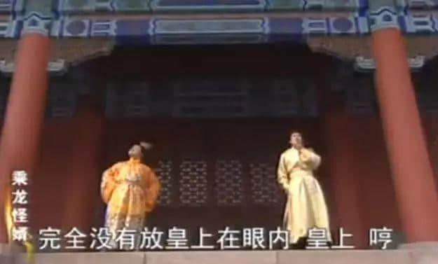 廣州版《皆大歡喜》，11年后睇返依然笑到碌地！