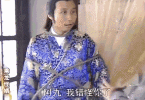 廣州版《皆大歡喜》，11年后睇返依然笑到碌地！
