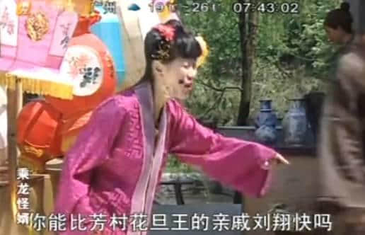 廣州版《皆大歡喜》，11年后睇返依然笑到碌地！