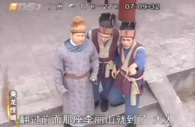 廣州版《皆大歡喜》，11年后睇返依然笑到碌地！