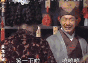 廣州版《皆大歡喜》，11年后睇返依然笑到碌地！