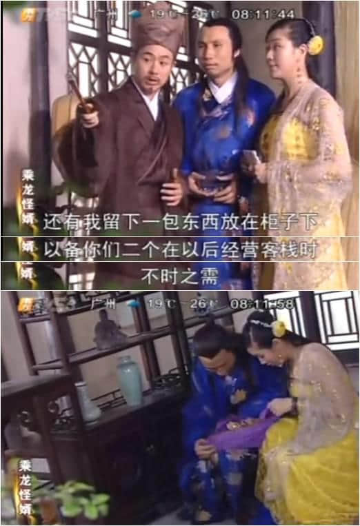 廣州版《皆大歡喜》，11年后睇返依然笑到碌地！