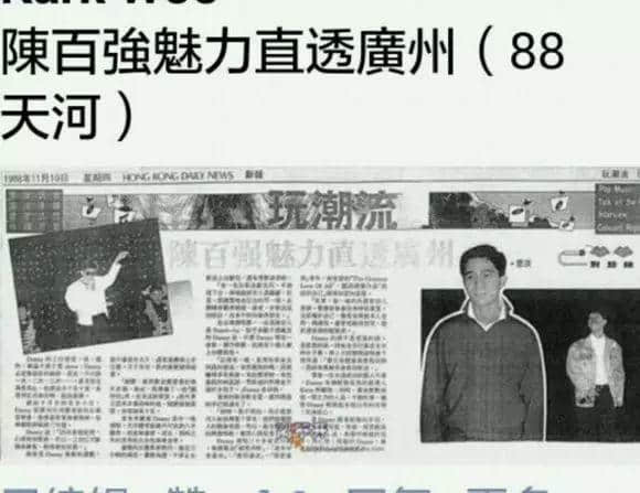 「偏偏喜歡你」唱嘅「一生何求」，喺我心里面留低一片「漣漪」