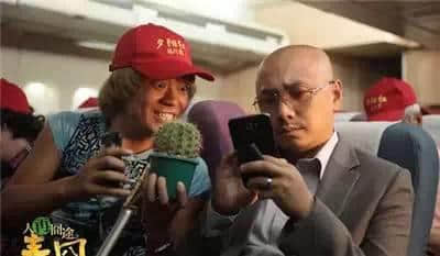 喺廣州逼車遇到嘅“那些事”，睇完一定笑唔出！