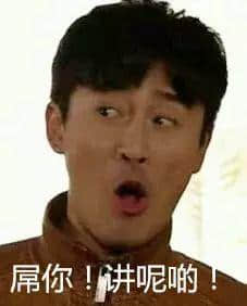 有樣嘢好攞命，比皺紋更暴露年齡！大家自測(cè)下……