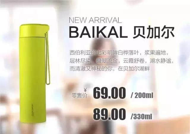 有樣嘢好攞命，比皺紋更暴露年齡！大家自測(cè)下……