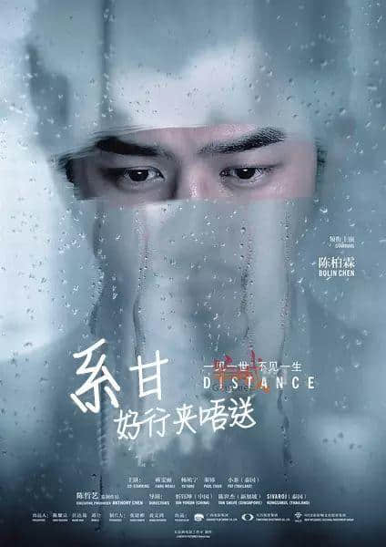 喺廣州點(diǎn)樣拍出接地氣嘅影視作品？首先電影名要夠姜……