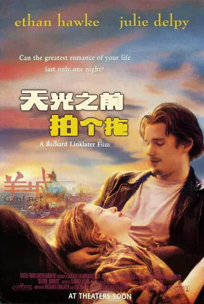 喺廣州點(diǎn)樣拍出接地氣嘅影視作品？首先電影名要夠姜……