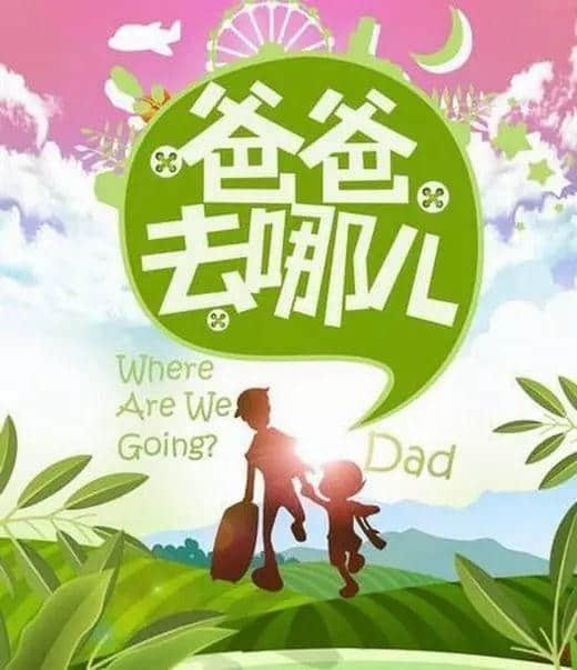 喺廣州點(diǎn)樣拍出接地氣嘅影視作品？首先電影名要夠姜……