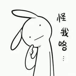 跳槽頻繁嘅90后，系「逃避現(xiàn)實(shí)」定「唔肯低頭」？