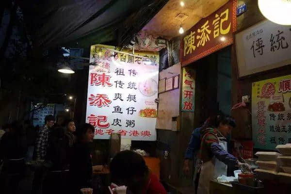 廣州“作死”好去處，你實(shí)估唔到最后一個(gè)竟然系.....