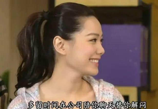 隱藏喺TVB劇集嘅靚女，唔小心眨下眼就錯過！