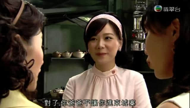 隱藏喺TVB劇集嘅靚女，唔小心眨下眼就錯過！