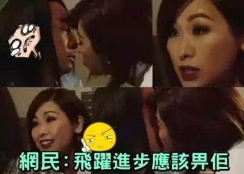 隱藏喺TVB劇集嘅靚女，唔小心眨下眼就錯過！