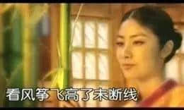那些年我哋睇韓劇，都欠TVB一個(gè)付費(fèi)會(huì)員